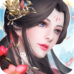 刀剑缥缈录内购修改版 Logo